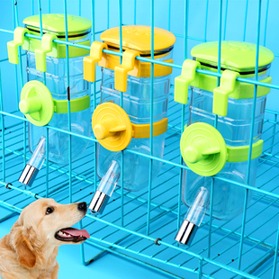 狗狗饮水器挂式狗狗用品泰迪宠物狗喝水器宠物饮水器头狗水壶外出