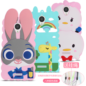 class=h>金立 /span> span class=h>e7 /span>l手机壳挂绳女款gn9004