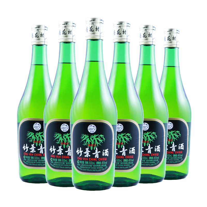 山西汾酒 45度竹叶青酒500ml  六瓶国产露酒