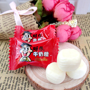 旺旺旺仔牛奶糖500g装约150颗结婚庆休闲零食结婚庆喜糖果