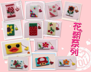 手工串珠卡套材料包图片