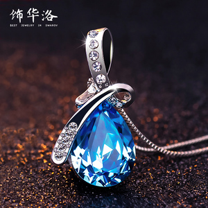 蓝水晶水滴吊坠图片