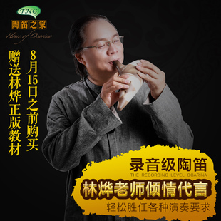 ac1527e_优惠专场_琳琅街