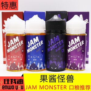 【七星烟正品烟包邮蓝莓爆珠】_七星烟正品烟