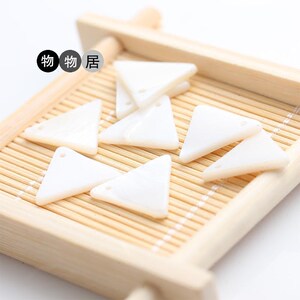  span class=h>白 /span> span class=h>贝壳 /span>三角 span class=