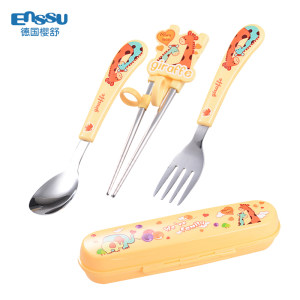 樱舒儿童餐具套装宝宝吃饭训练筷不锈钢练习筷