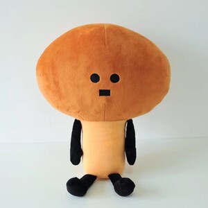 日本群马县香菇吉祥物颓废滑次郎公仔毛绒玩具抱枕搞笑玩偶礼物