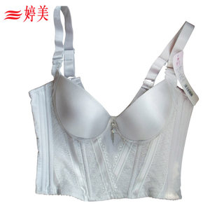 【文胸塑身衣婷美价格】最新文胸塑身衣婷美价