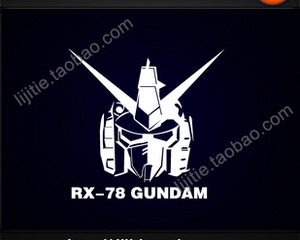 机动战士高达车贴图片