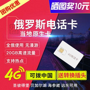 【无限流量免流软件包月无限图片】无限流量免