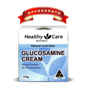 澳洲直邮 healthy care glucosaminecream葡萄糖胺养颜精华霜100g