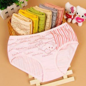 纯棉少女内裤学生全棉可爱卡通女孩底裤女生三角裤普利诗26158