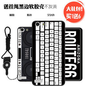 oppoa59手机壳情侣款oppoa37手机套a33磨砂