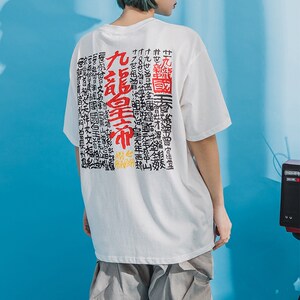 下半身失踪t恤街头风女装潮涂鸦女短袖宽松个