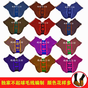 EVA鞋底：轻盈舒适的新风尚