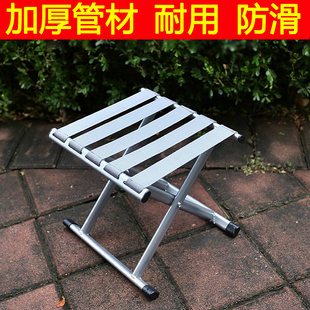 便携式折叠坐火车小凳子加厚军工用小马扎子户外钓鱼靠背板凳马札