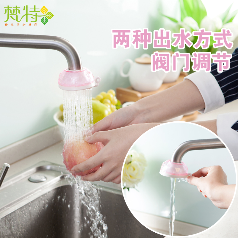 郑州退休工程师发明节水“神器”