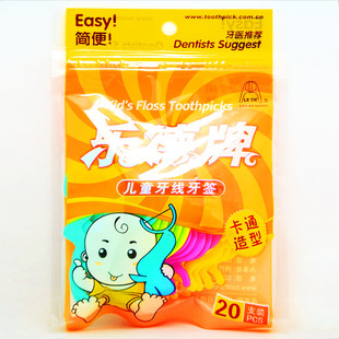 乐德牌儿童牙线牙签 20支装卡通牙签儿童牙线棒