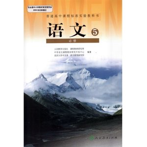 【七年级下册英语人教版2017图片】七年级下