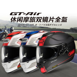 2017新品日本进口SHOEI摩托车头盔X14防雾