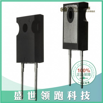 DPG60I300HA【DIODE GEN PURP 300V 60A TO247】 起订量：30