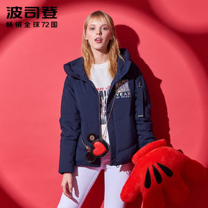 【波司登迪士尼羽绒服女短款】_波司登迪士尼