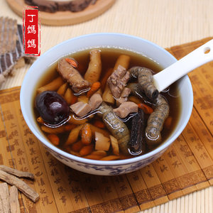 巴戟天杜仲汤男肝肾阳好元气滋补养生调理广东煲炖 span class=h>汤料