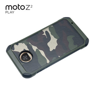 摩托罗拉Moto Z手机壳motoz保护套软胶XT165