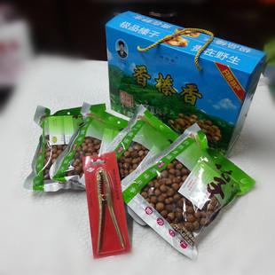 东北铁岭开原特产香榛香手拍榛子坚果4斤盒水漏部分开口薄皮包邮