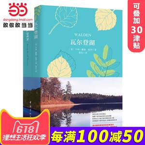 【七年级下册英语书人教版图片】七年级下册英