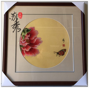 苏绣品牌刺绣图片