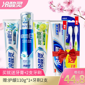 3盒巧克力29!滑板14!额温枪29!GPS定位19!循环扇69!助听器19!361运动鞋69! 3盒巧克力29!滑板14!额温枪29!GPS定位19!循环扇69!助听器19!361运动鞋69!