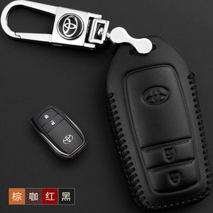 2016-2018款一汽丰田荣放新rav4专用钥匙套汽