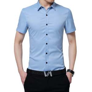 【男士冰丝短袖衬衫男超薄价格】最新男士冰丝