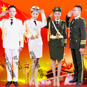 军装礼服仪仗队国旗班升旗手服装军乐队服装军