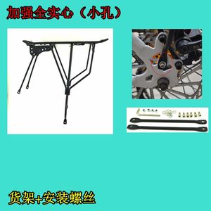 【美利达公爵600d】_美利达公爵600d品牌\/图