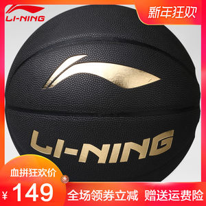 【中国青少年篮球训练教学大纲图片】中国青少