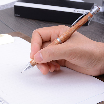 日本pilot百乐 s20 高级自动铅笔 河马木杆 低重心 绘图0.3|0.5mm