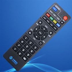 【zxv10b860av1.1机顶盒遥控器】_zxv10b860