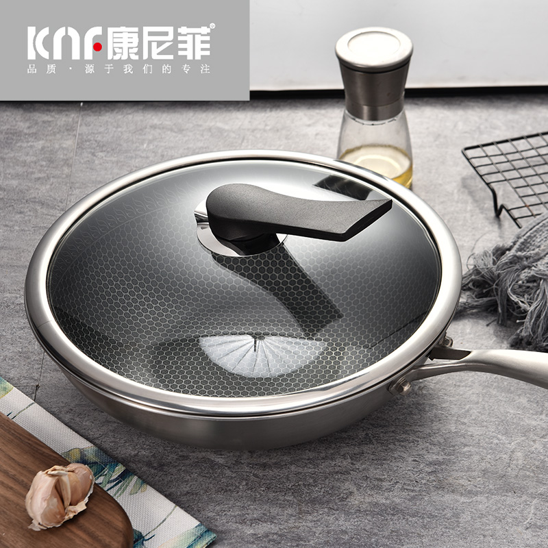 康尼菲304不锈钢无油烟炒锅