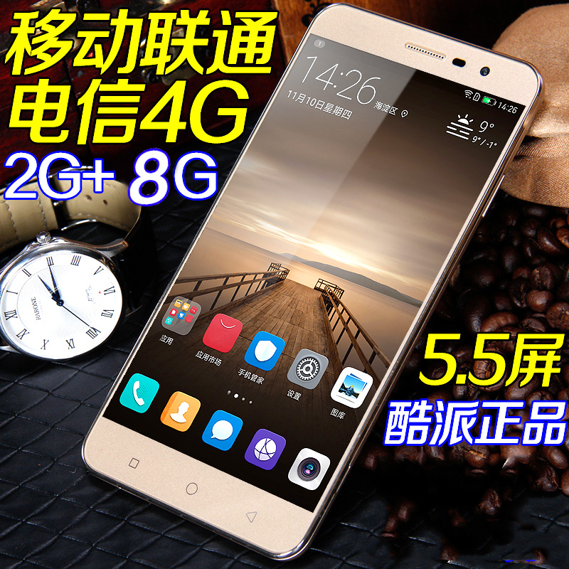 coolpad/酷派 y82-820 电信移动双卡双待智能手机 全网通4g 正品