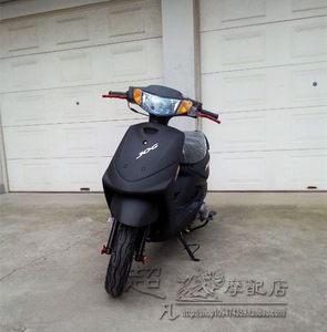 摩托车巧格福喜雅马哈100 125CC 黑件PP件 整