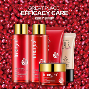 images 红石榴精萃莹润套装 面部护肤套盒 bb霜洁面乳保湿水套装