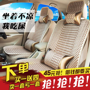 【长安铃木老奥拓快乐王子车配件】_长安铃木