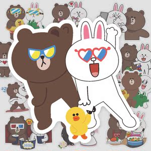 布朗熊与可妮兔 卡通行李箱旅行箱  span class=h>玩具 /span>贴纸 小