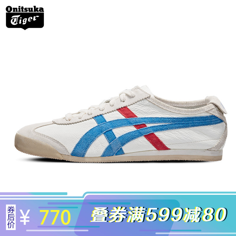 【经典】Onitsuka Tiger/鬼塚虎 男女运动小白鞋MEXICO 66 TH2J4L