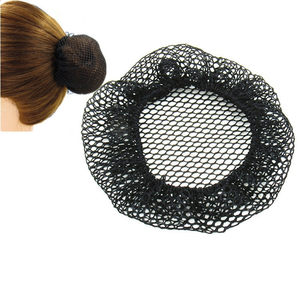 发网儿童弹力网图片