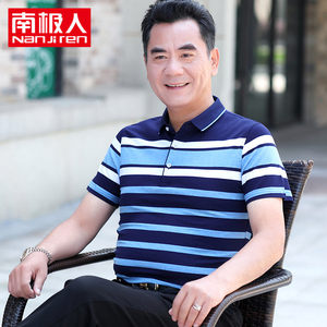 夏装中老年男polo衫短袖爸爸中年男装纯棉翻领