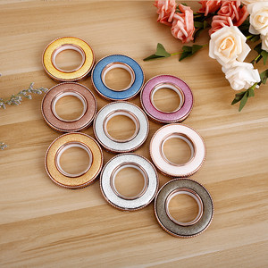 达美世家 800-b磨砂窗帘拉环圈圈罗马杆配件消声打孔自锁纳米吊环