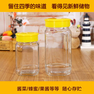 蜂蜜瓶500g 1斤1000g2斤装 八角密封玻璃